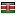 cmarcp.or.ke server is located in Kenya